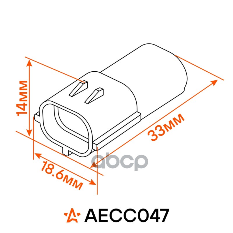 Разъём 2 pin с проводами для датчика кисл. и датчика ABS Daewoo/Chevrolet Airline AECC047 96253546;95996130;95996129;96200001;96473224;96534915;96276380;96473223;96473221;96959997;96473222;96534910;96534911;96959998;96567235;F82A18861A;096473222;096959998