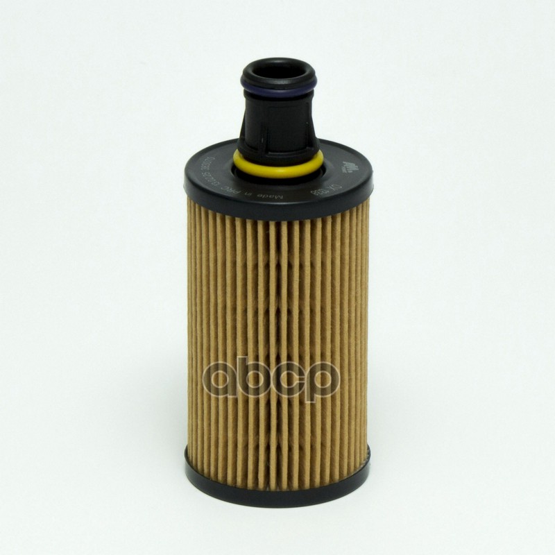 Фильтр масляный LAND ROVER Defender 110 II / Defender Van II / Range Rover IV / Range Rover Sport II / Range Rover Velar