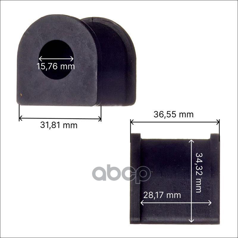 Втулка заднего стабилизатора TOYOTA COROLLA AE100/EE100/CE100 1991-1997