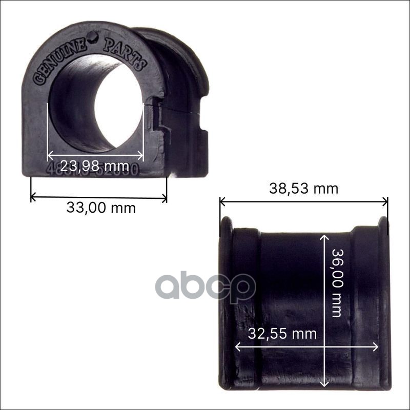 Втулка стабилизатора переднего Avantech 48815-52030 / 48815-52030/48815-0D040/48815-0D010