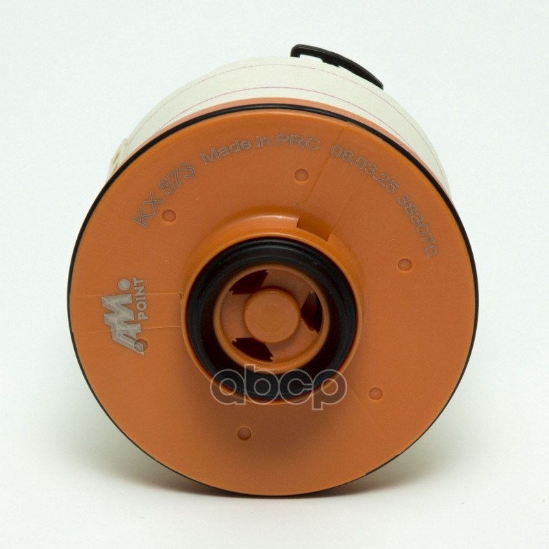 KX 573D (AM Point) 233000L091 TOYOTA HILUX VIII 2.4D 15- Фильтр топливный