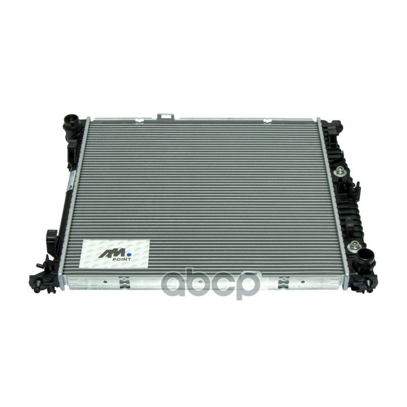 радиатор охлаждающей жидкости