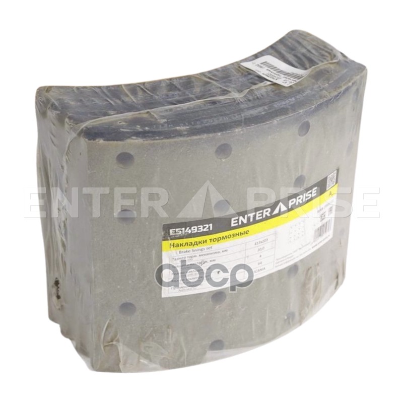 Накладки тормозные 19932 1-й ремонт Scania 3s задние 413х203 (с заклёпками)