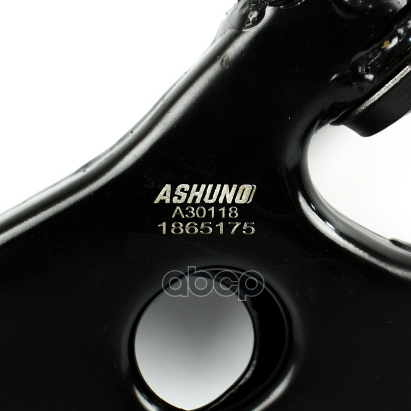 Рычаг передний левый