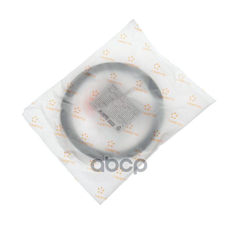 Сальник КАМАЗ гидромуфты 2.2-100х125х12 Viton CAVETTO