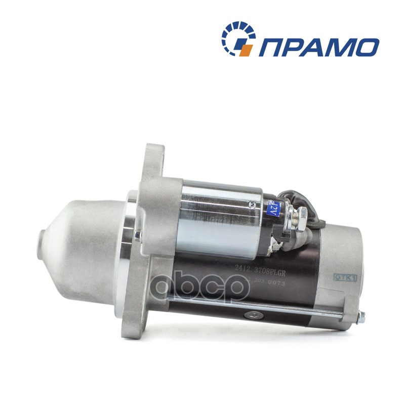 Стартер для ВТЗ дв.Д 21А1, 120, 144 / 12В 4.0кВт 10зуб редукторный ПРАМО