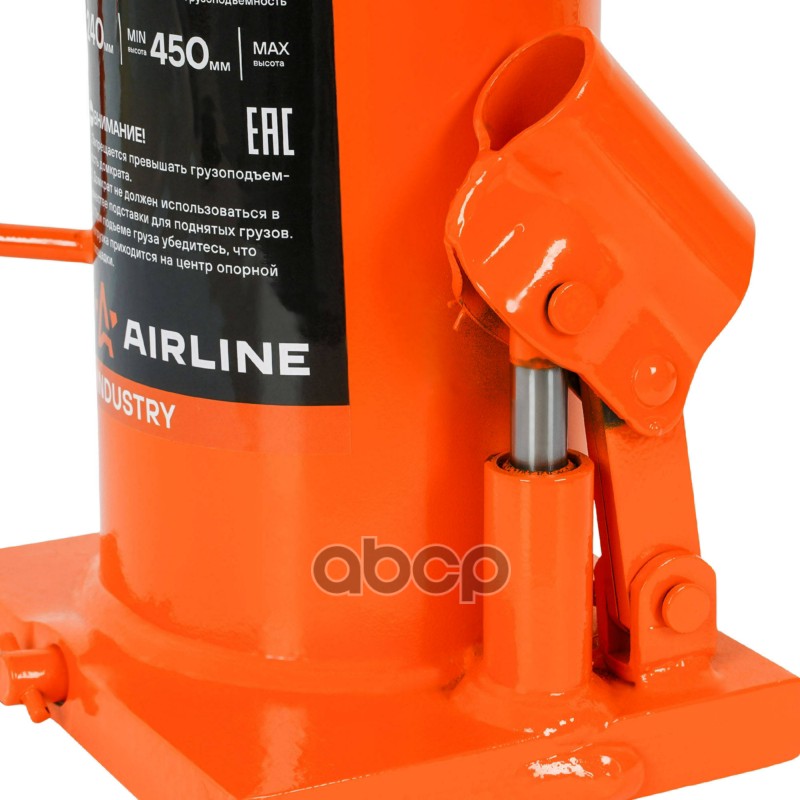 Домкрат бутылочный сварной 20т 240-450мм INDUSTRY