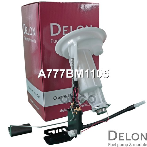 Датчик уровня топлива