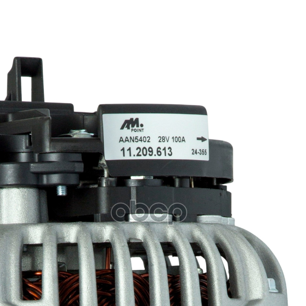 Генератор 28V 100A для автомобилей SCANIA (под ремень 8PK)