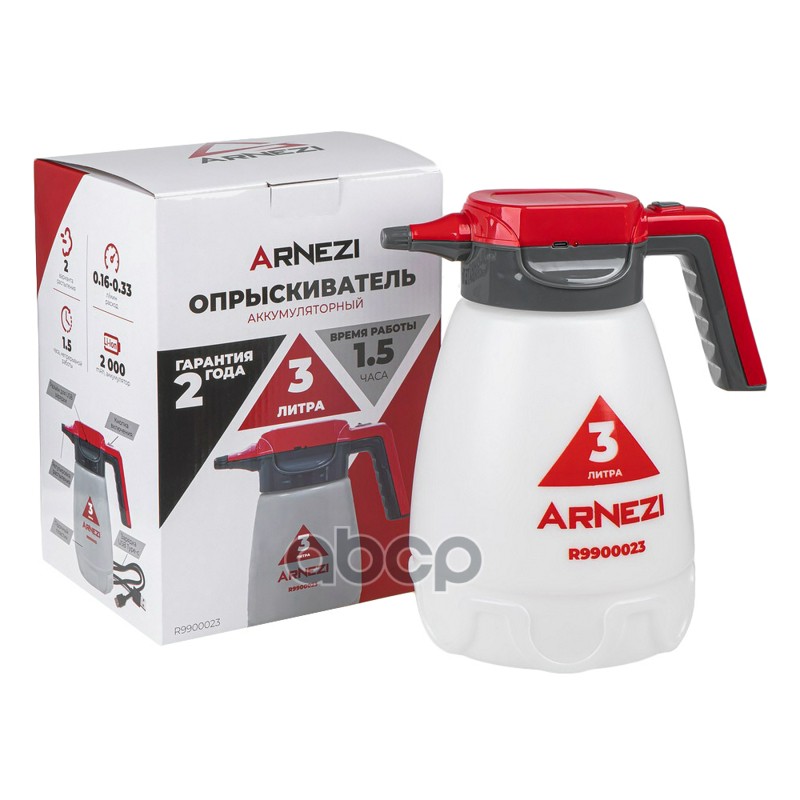 Распылитель (опрыскиватель) электрический 3л аккум