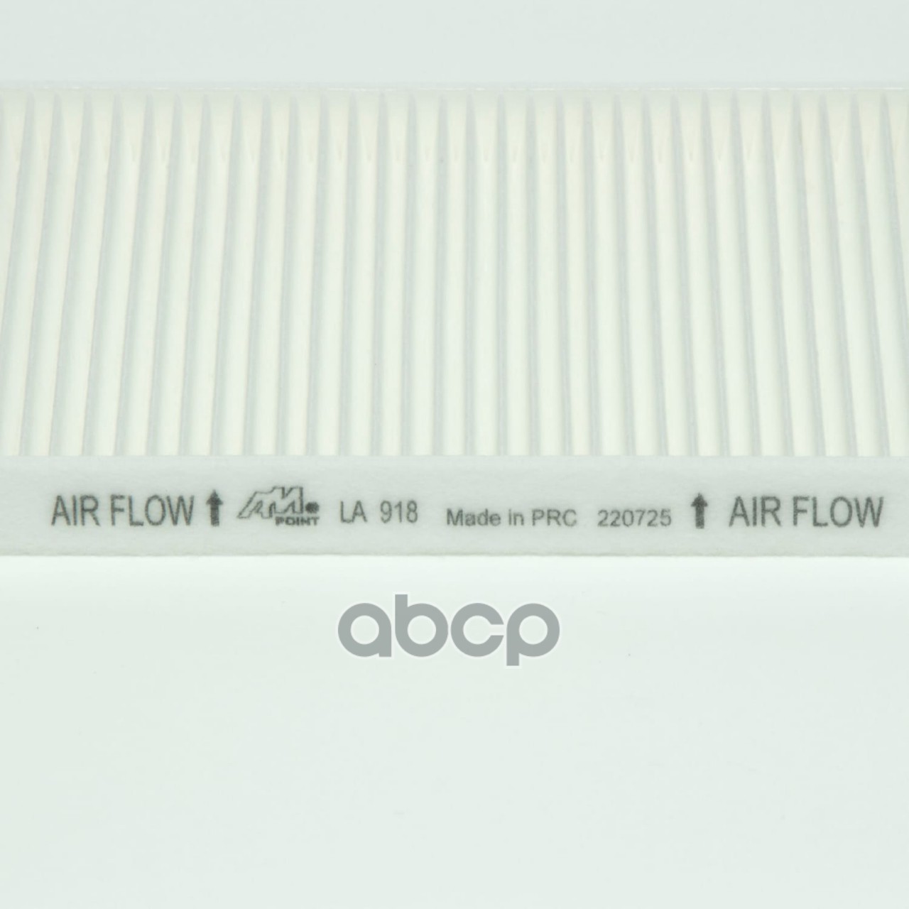 Фильтр салонный