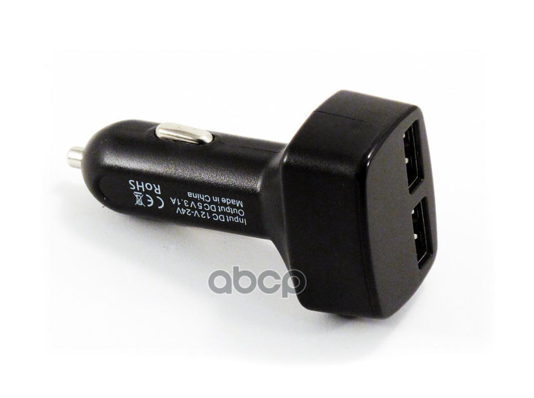 Вольтметр напряжения (12/24V) (в прикуриватель, 4 в1(термометр,амперметр,зарядка