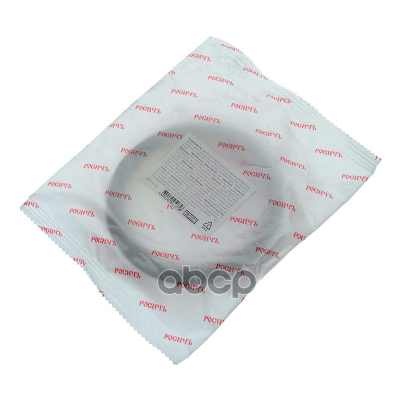 Сальник ЯМЗ вала вторичного 2.2-75х102х12 РОСИЧЪ