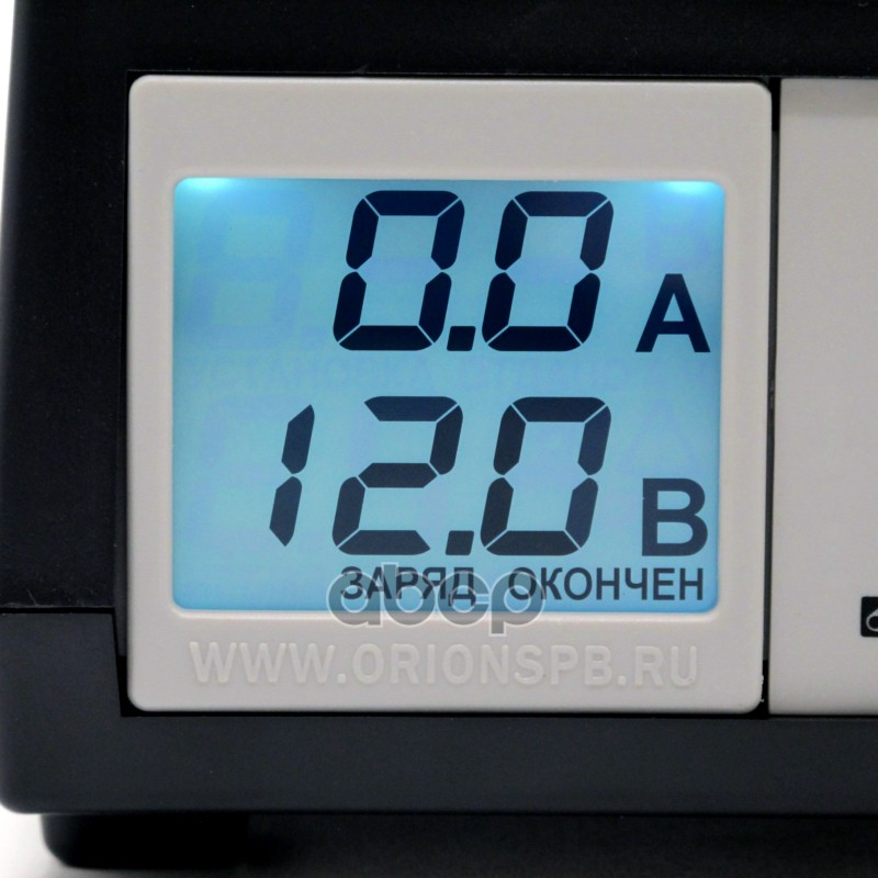 ЗУ Вымпел-57 (автомат,0-20А, 7,4-18В,  ЖК индикатор)