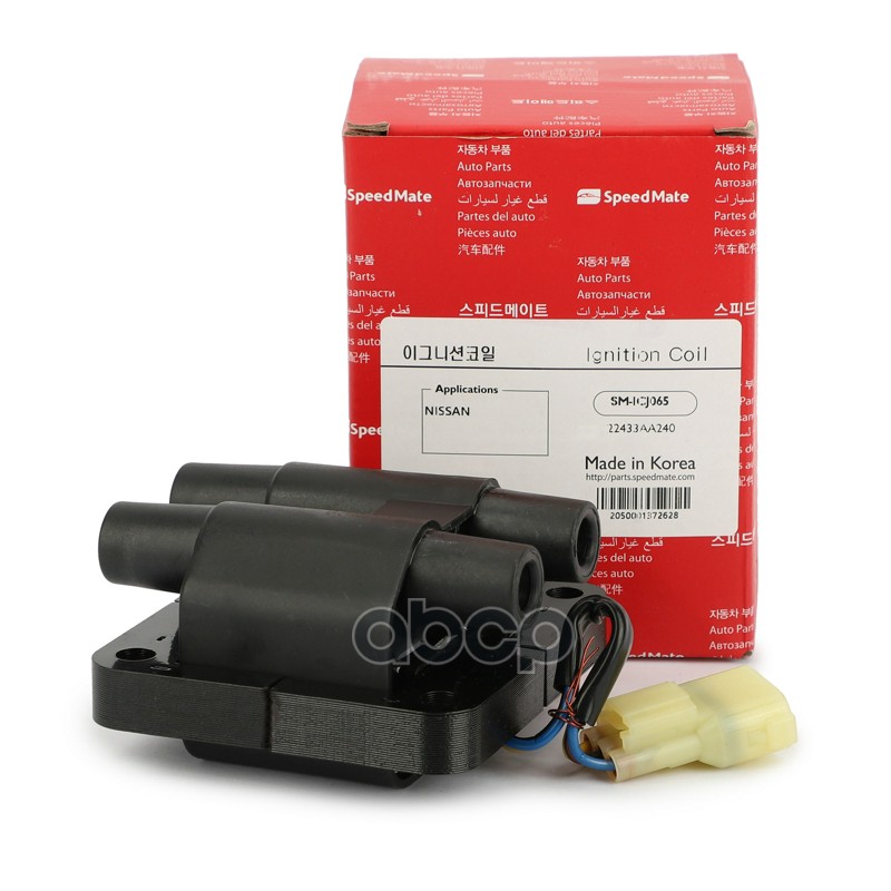 Катушка зажигания NISSAN SpeedMate арт. SM-ICJ065