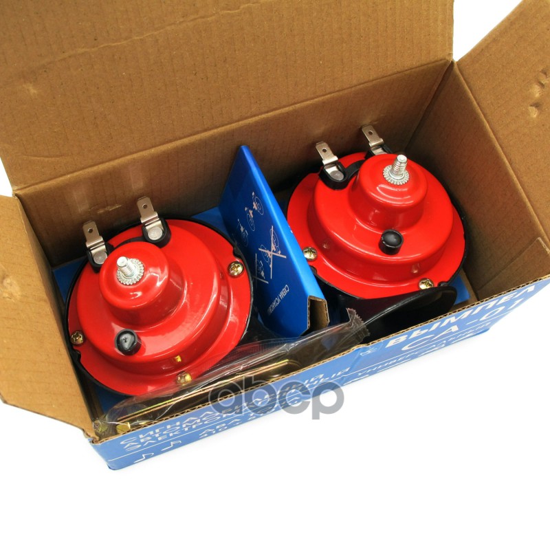 Сигнал автомобильный Вымпел СА-01 (2 тона, улитка, 118 Дб)