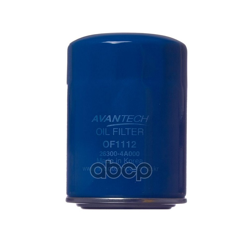 Фильтр масляный Avantech Замена для арт. OF1111 26300-4A000/26300-4A010/26310-4A010 /26310-4A000