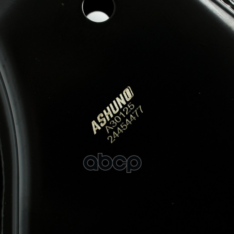 Рычаг передний левый