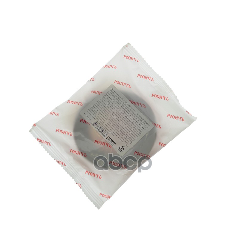 Сальник ГАЗ-3110,3302 РЗМ 42х75х10 РОСИЧЪ