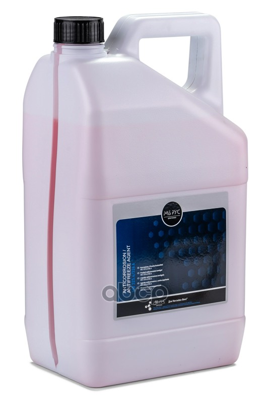 ! ЖИДКОСТЬ ОХЛАЖДАЮЩАЯ MB325.6/326.6 5Л