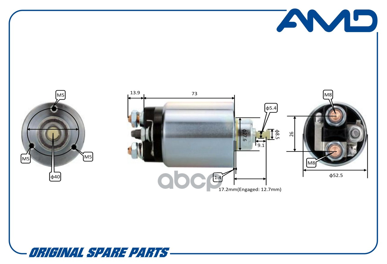 Реле втягивающее стартера ALFA ROMEO 159 1.8 / FIAT Croma 1.8/2,2 / Opel Astra H 1.6/1,8/Corsa 1.6D / Insignia 1.6/1,8 / Meriva 1.6 / Signum 1.8/2,0/2,2 / Speedster 2.2 / Vectra B 2.2 / C 1,8-2,2 / Zafira 1.6-2,2 / SAAB 40246 1.8/2,0