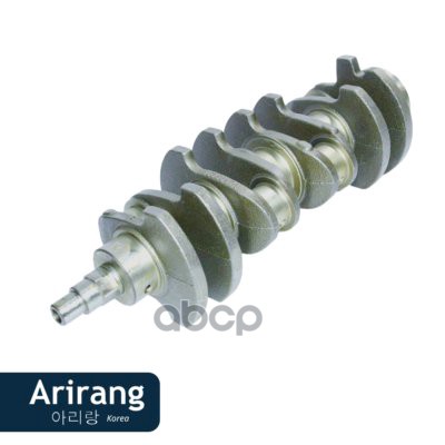 Коленвал (под шестигранник) Lanos 1.5 SOHC/ Lacetti 1.4-1.6 ARG15-4019 (96350171)