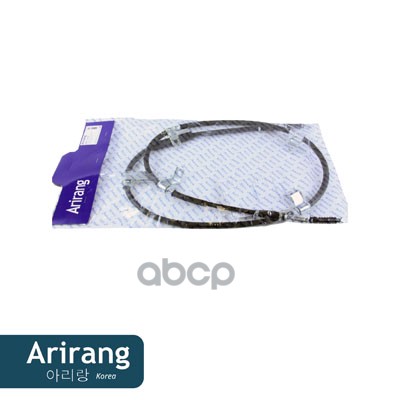 Трос ручного тормоза левый Kia (Sorento 09-12)  АКПП 4WD