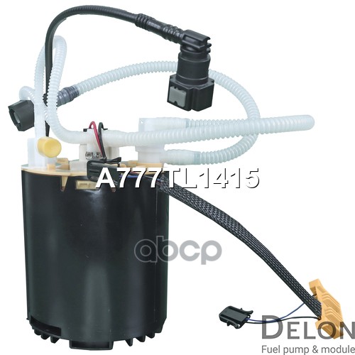 Модуль в сборе с бензонасосом