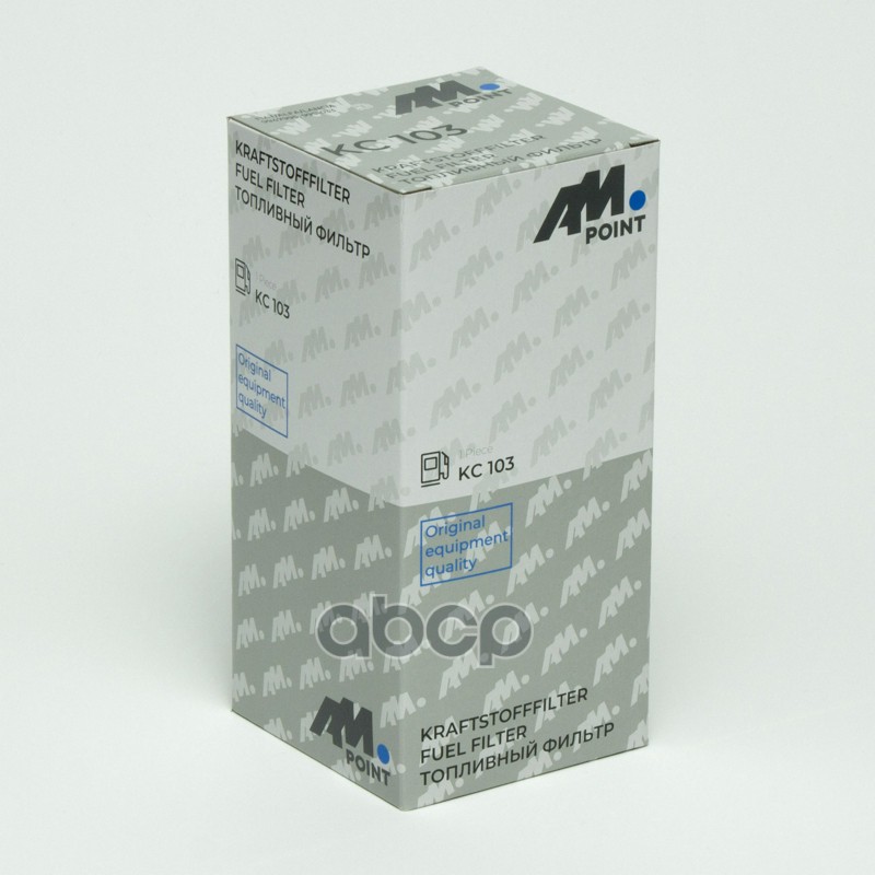 фильтр топливный Fiat Bravo/Marea/Punto/Multipla 1.9JTD 99>