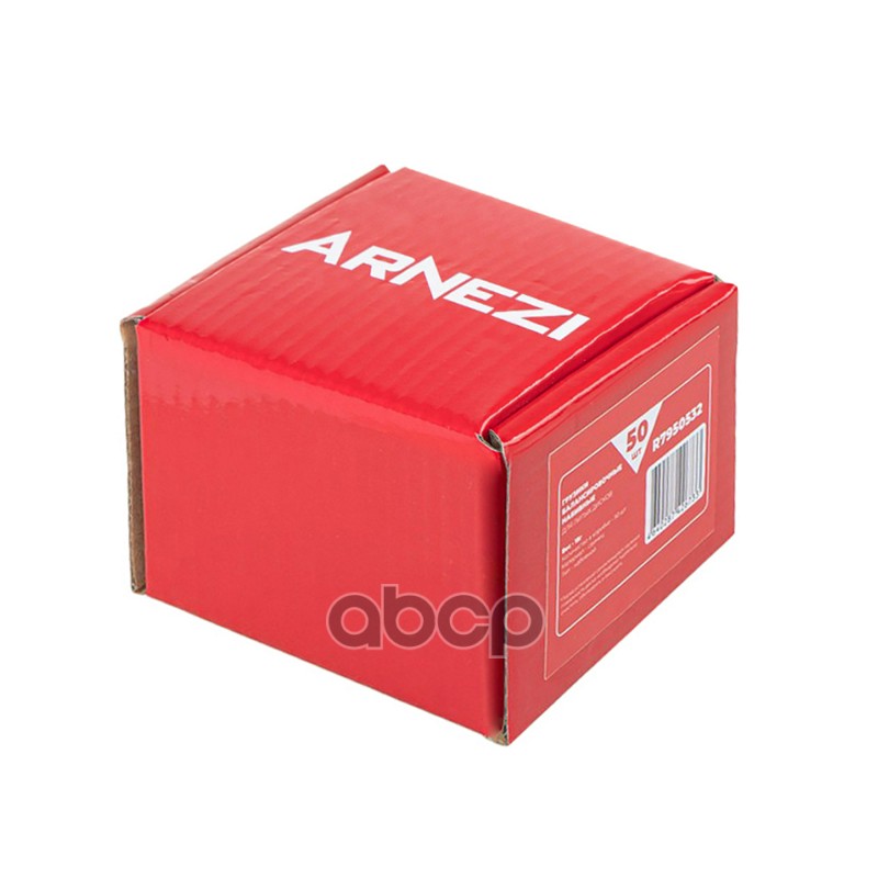 Грузик балансировочный 15гр для литого диска набивной, свинцовый Arnezi R7950532 Грузик балансировочный 15гр для литого диска набивной, свинцовый Arnezi R7950532