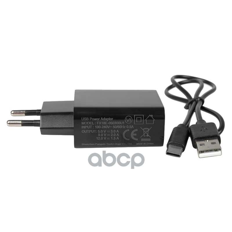 Портативное пусковое (зарядное) устройство JS-3250, 24000 мАч ARNEZI R7990242 Портативное пусковое (зарядное) устройство JS-3250, 24000 мАч ARNEZI R7990242