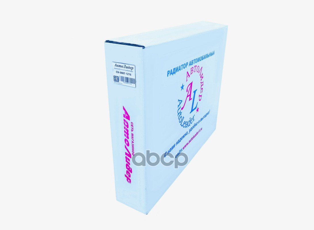 Радиатор охлаждения /AUTOLEADER для GEELY ATLAS 1.8 4G18TD /без крышки CN-0007-1216 6600135977 GEELY ATLAS (1.8) 4G18TD