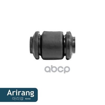 Сайлентблок передний переднего рычага Hyundai (i10 13-/Solaris 10-), Kia (Rio 11-)