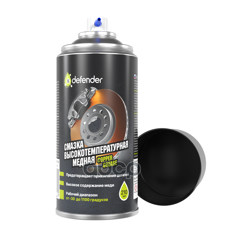 Смазка медная аэрозоль 210 мл