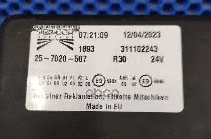 Фонарь Europoint III левый с рогом