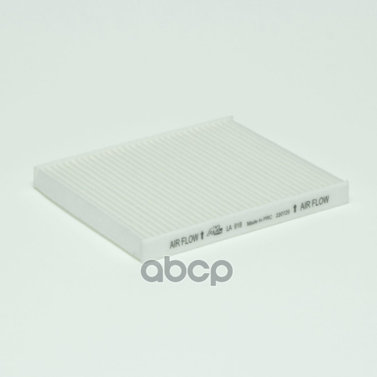 Фильтр салонный