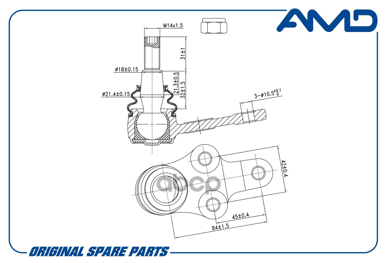 Шаровая опора  (21мм)  AMDBJ211