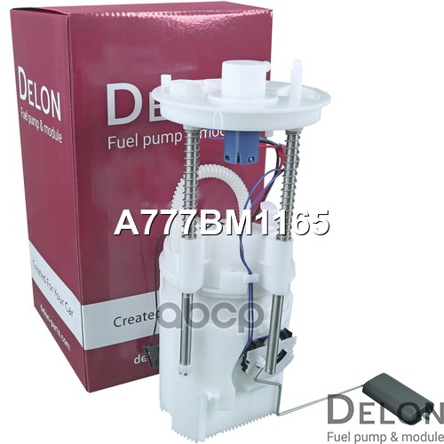 Модуль в сборе с бензонасосом