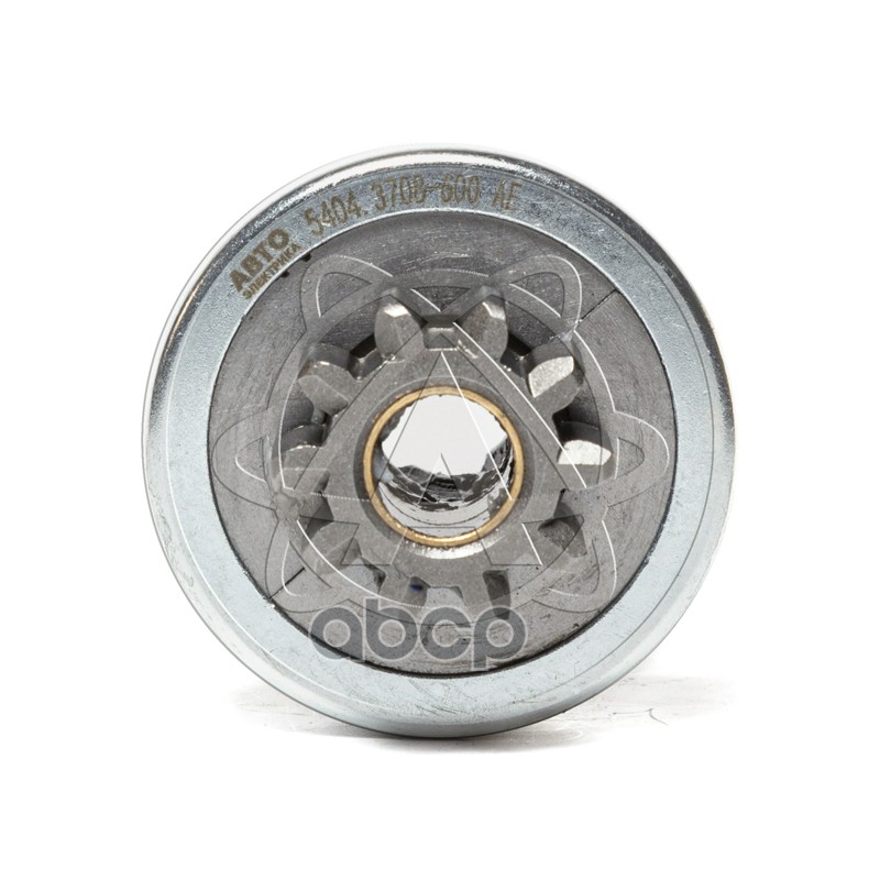 Привод 5404-3708-600 АЕ (стартер 5404.3708) 10 зуб АвтоЭлектрика