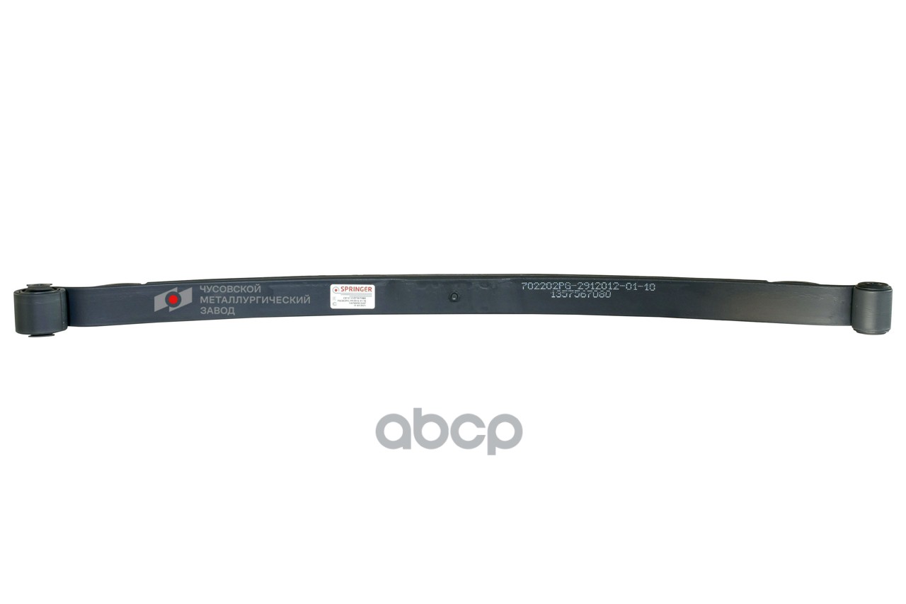 702202PG-2912012-01-10 Рессора задняя для Peugeot Boxer 3, Citroen Jumper, Fiat