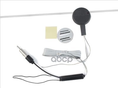 Антенна Вымпел  А-26 (активная УКВ с фильтром пит.)