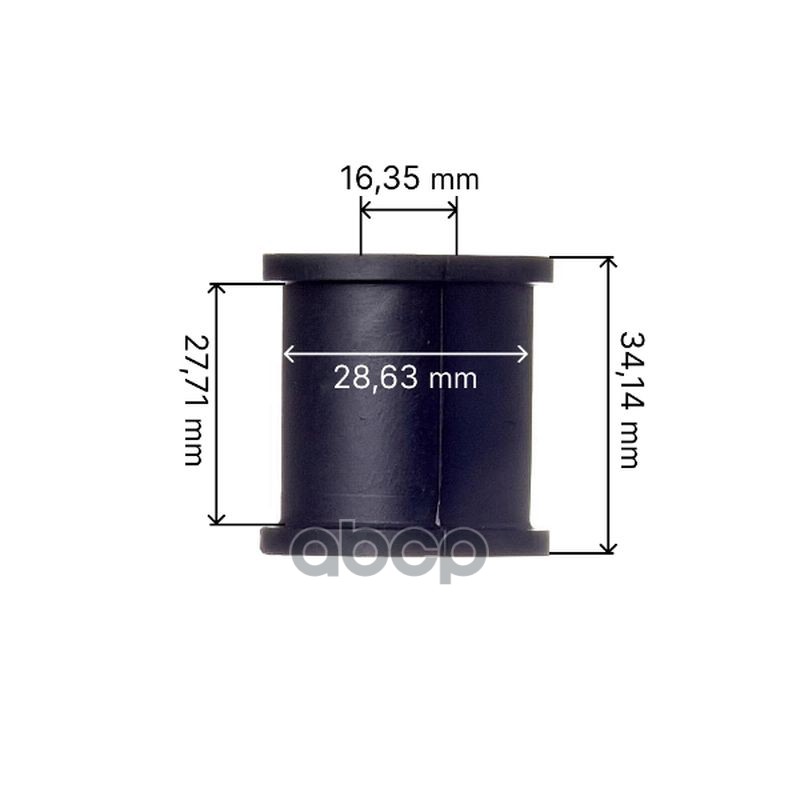 Втулка стабилизатора заднего Avantech 48818-48021/48818-48020 / 48818-06150
