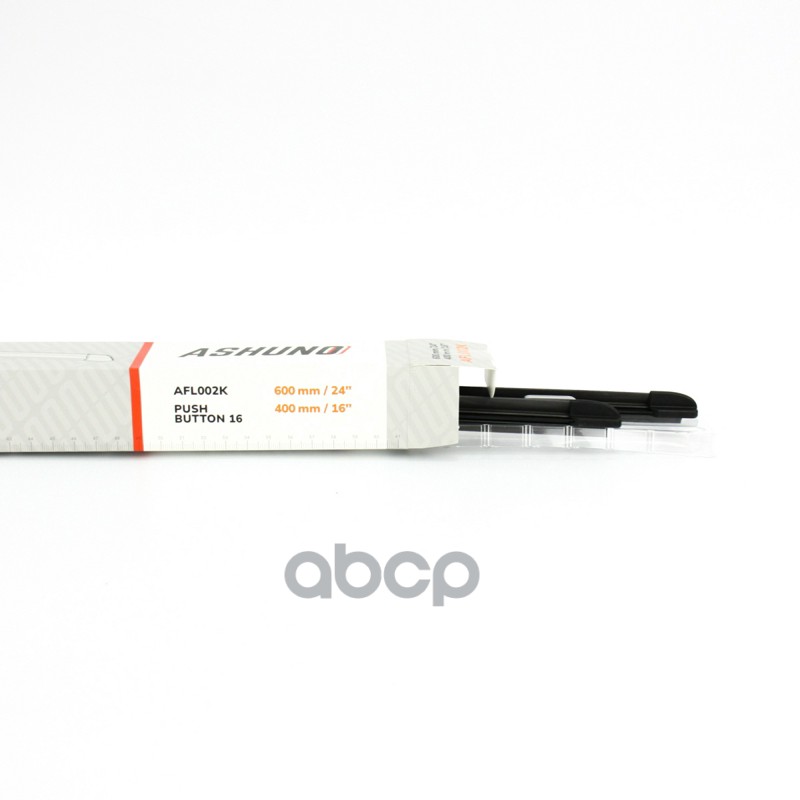 Щётка бескаркасная (к-т) (60см+40см) Push button 16 Rapid/Fabia