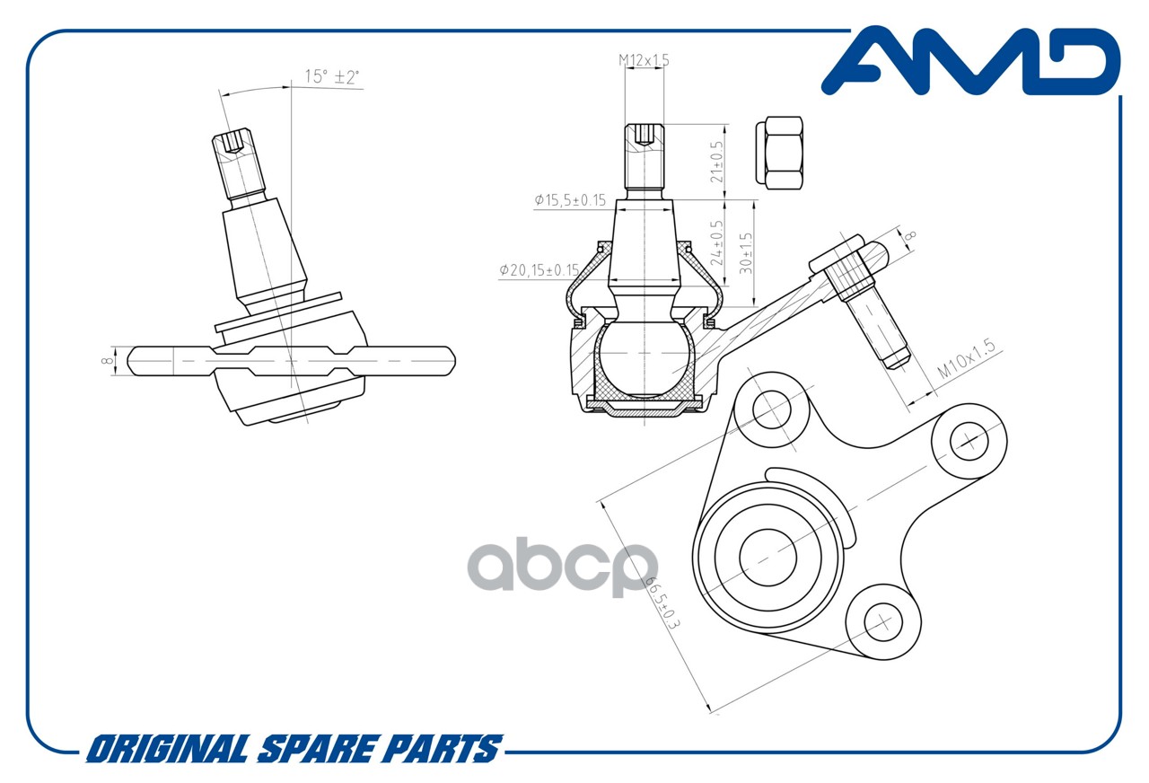Шаровая опора VAG A3/S3 (8P), Q3, Octavia, Yeti, Golf, Jetta, Tiguan, Touran 04- AMD левая 1K0407365C 1K0407365B;1K0407365C;1K0407365E;1K0407365G;JBJ751;