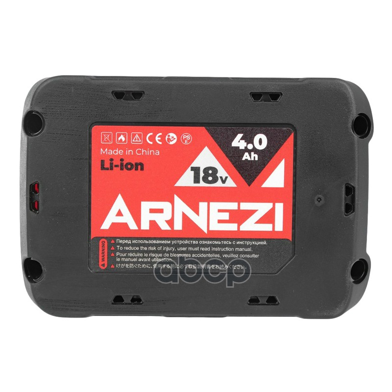 Аккумуляторная батарея для электроинструмента Arnezi M1184 (18В 4Ач, Li-Ion) (платформа Макита) ARNEZI R9009941 Аккумуляторная батарея для электроинструмента Arnezi M1184 (18В 4Ач, Li-Ion) (платформа Макита) ARNEZI R9009941