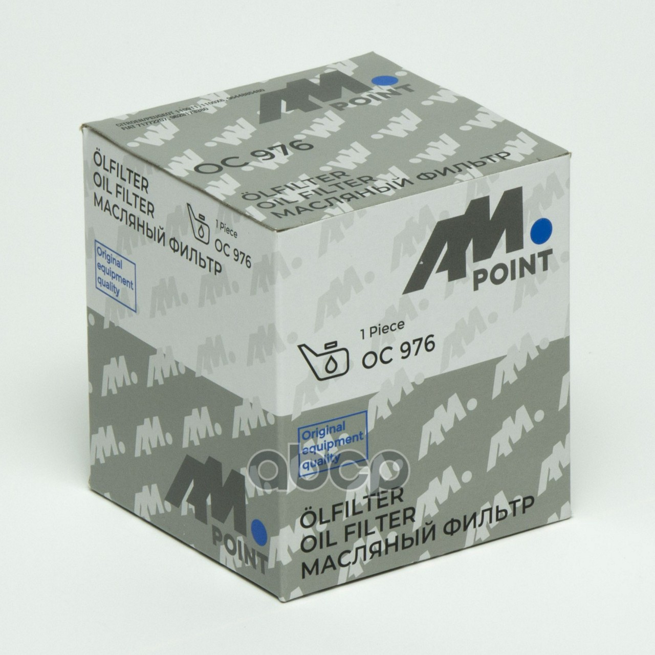 фильтр масляный Citroen Xsara/Xantia 1.9D/2.0i/HDi 99>, Peugeot 106-807 1.1i-2.1TD 96>