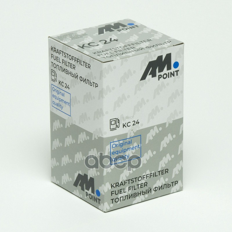 Фильтр топливный