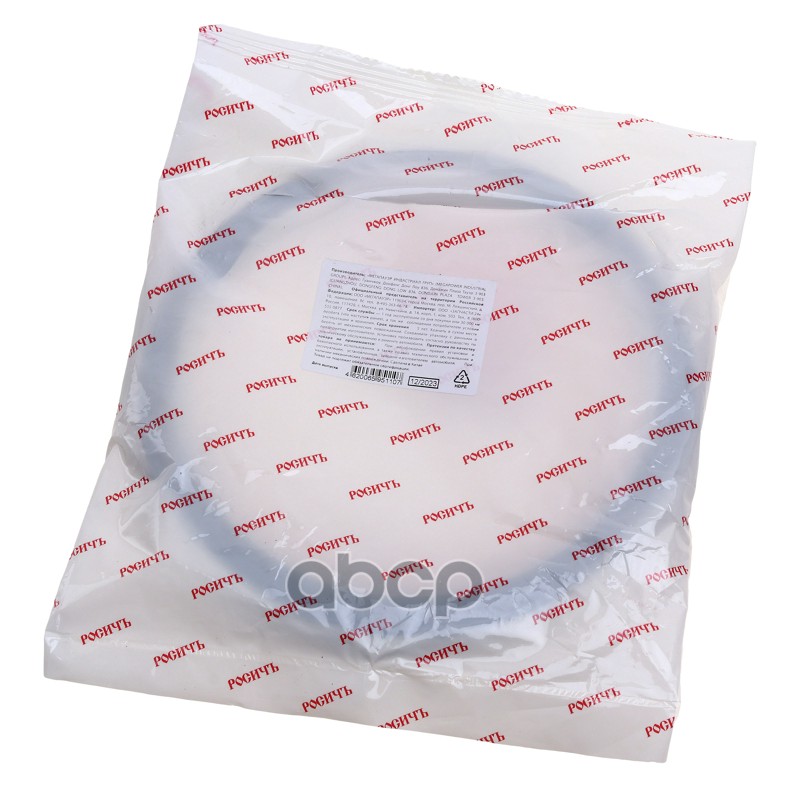 Сальник КАМАЗ-ЕВРО ступицы задней кассетного типа 140х170х17 РОСИЧЪ