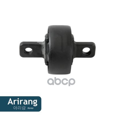 Сайленблок продольного рычага правый Hyunai (Tucson 15-, 18-), Kia (Sportage 15-,18-)