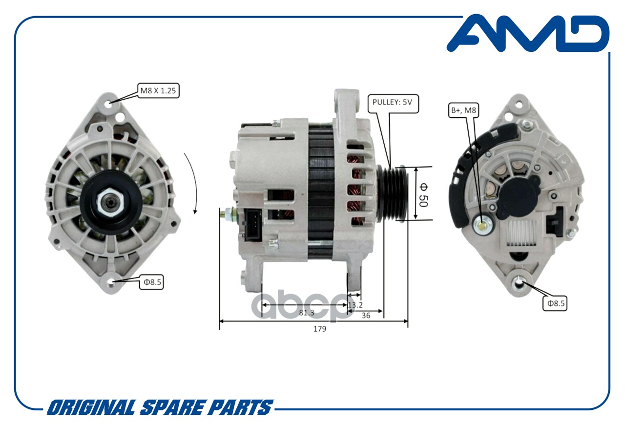 Генератор Chevrolet Lanos 02- (85A) AMD 96303556 96303556;219139;96303550;96341329;LG0563;ATN03556;AMDEL174;ASINEL9917;